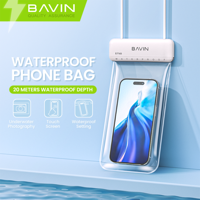 Водонепроникний чохол BAVIN ET-03