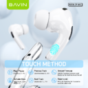 BAVIN-39 ANC 虾皮lazada（改T字孔）7