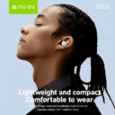 BAVIN-68 方图 5