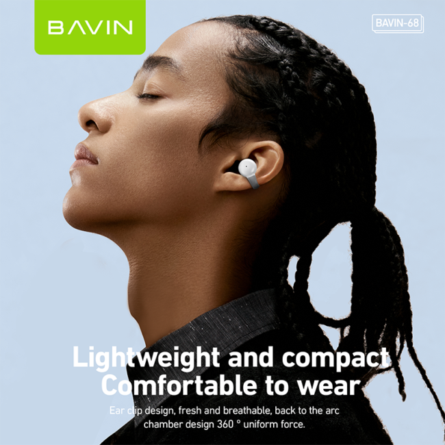 BAVIN-68 方图 5