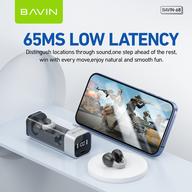 BAVIN-68 方图 6