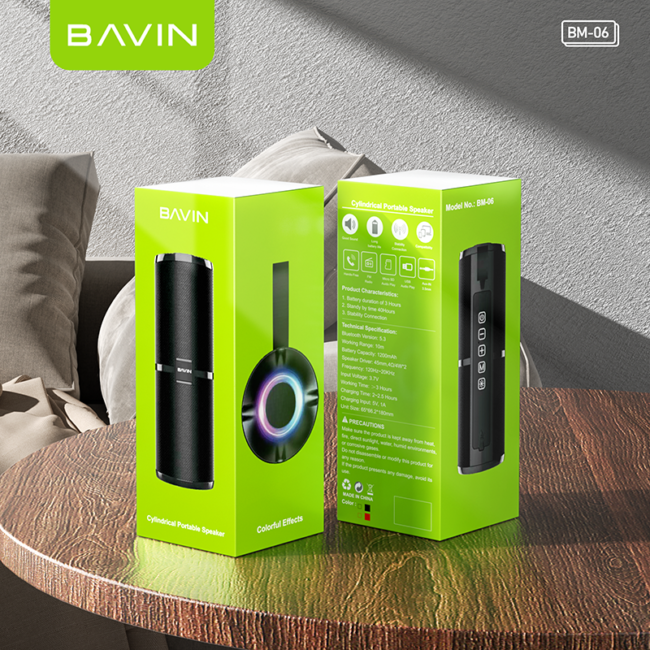 BM-06 虾皮lazada 9