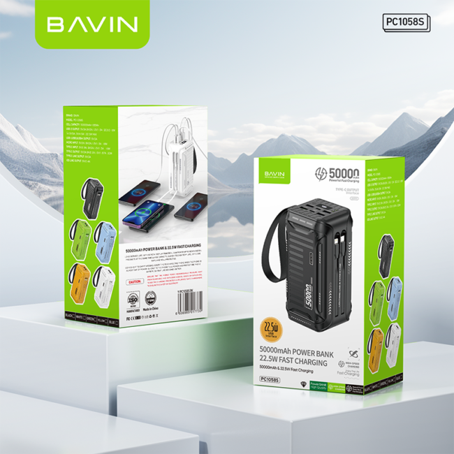 PC1058S 方图 9 Bavin PC1058S Powerbank