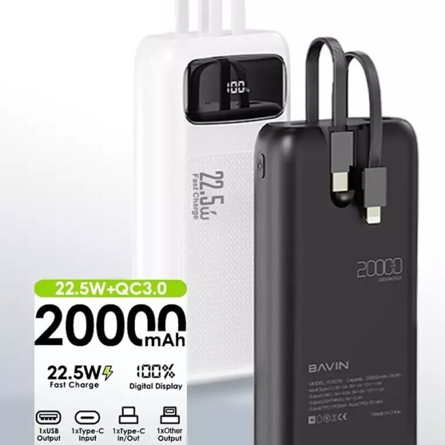 bavin-3331-5129862-5-Photoroom
