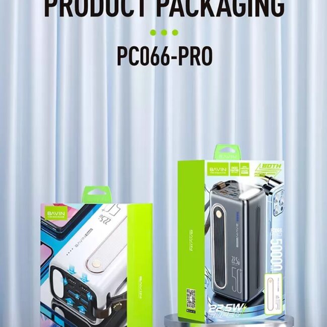 bavin-3570-2451942-8-Photoroom