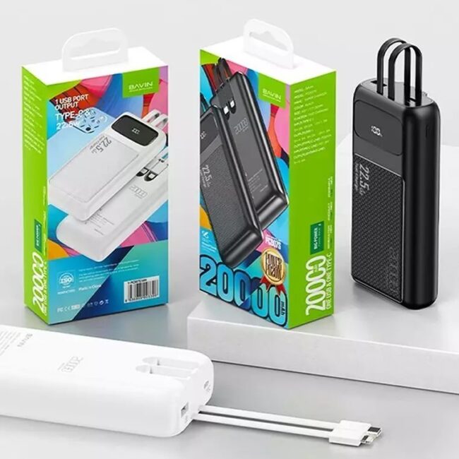 bavin-7849-4129862-8-Photoroom